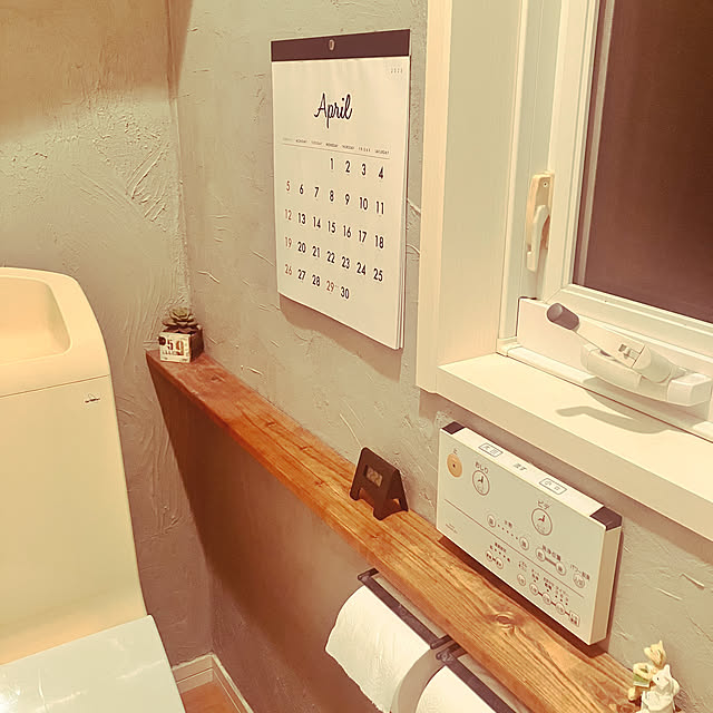 machaさんの部屋