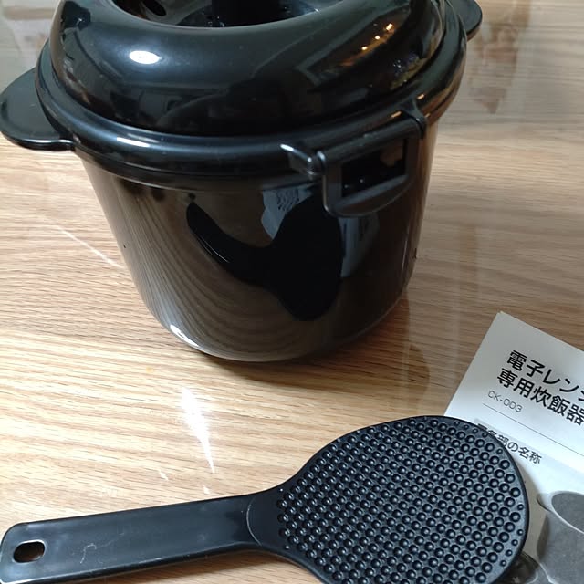 uu12さんの部屋