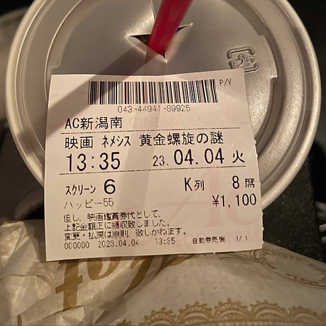 kakoさんの実例写真