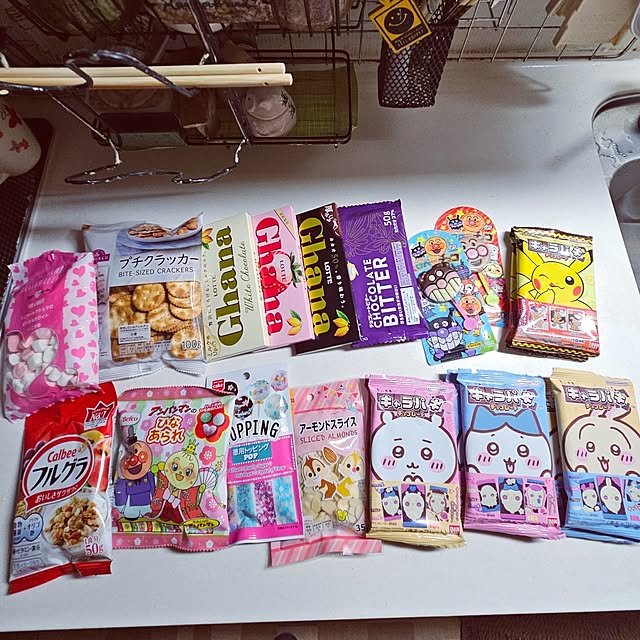 mocomocoさんの部屋