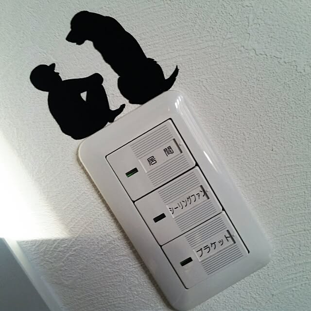 K.S.Rさんの実例写真