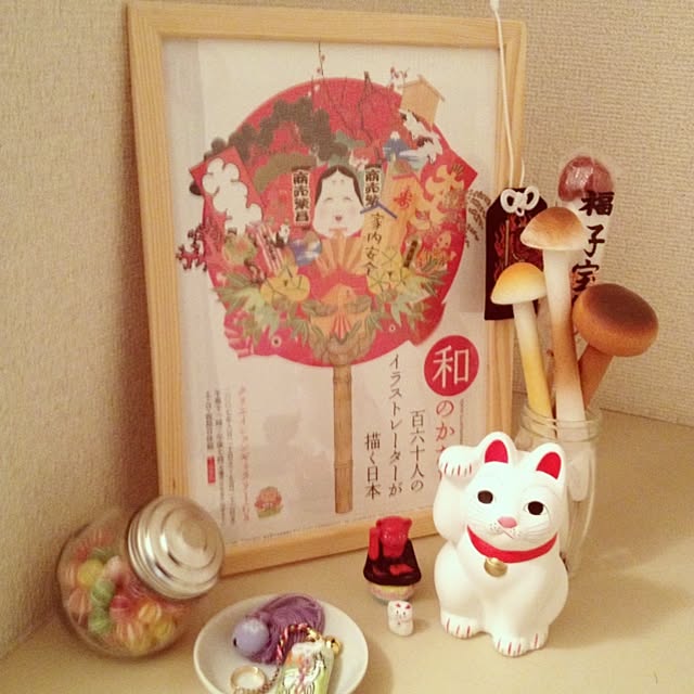zonekoさんの実例写真