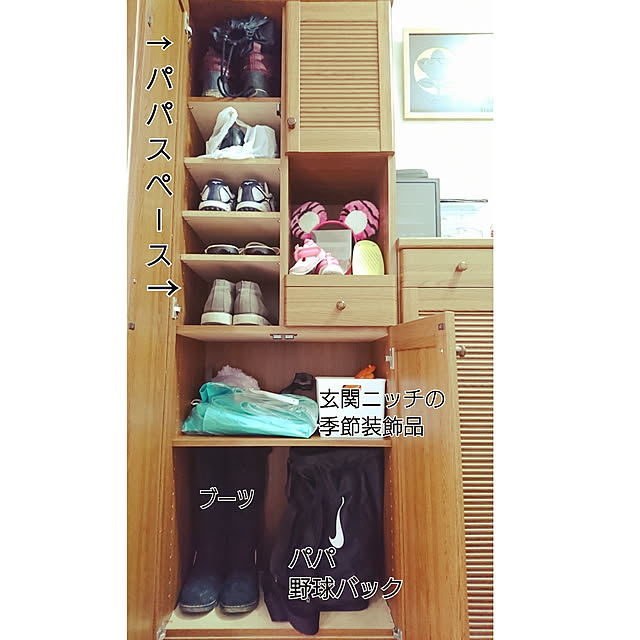 chitaさんの実例写真