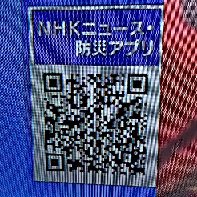 mocomocoさんの部屋