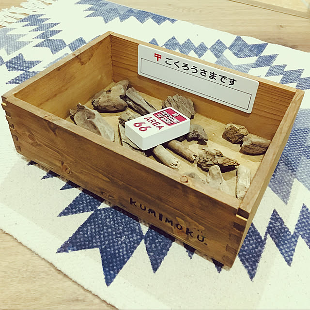 fujioさんの実例写真