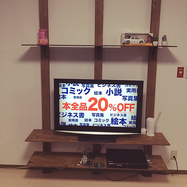 実例写真