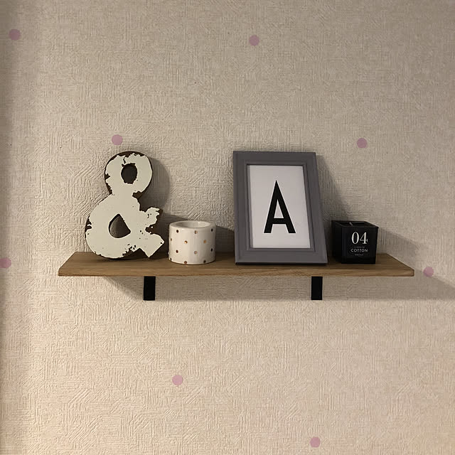 Azunyanさんの実例写真