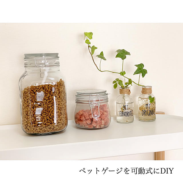 chaluさんの実例写真
