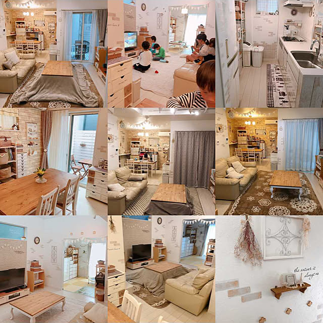 naosunnyさんの実例写真