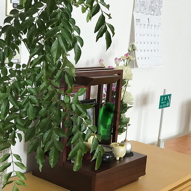 masakoさんの実例写真