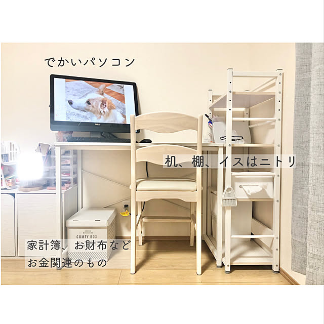 kumeさんの実例写真