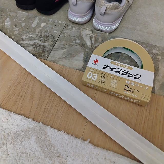yamamaさんの部屋