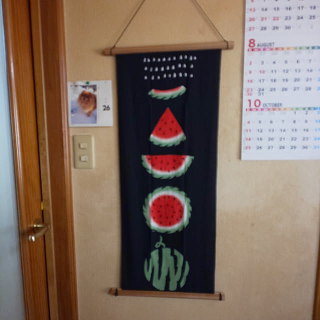 yumirinさんの実例写真