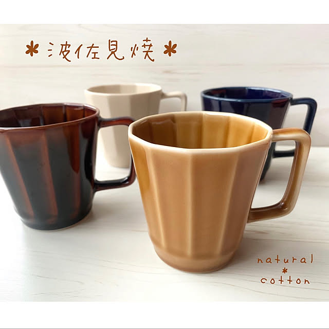 natural_cottonさんの実例写真