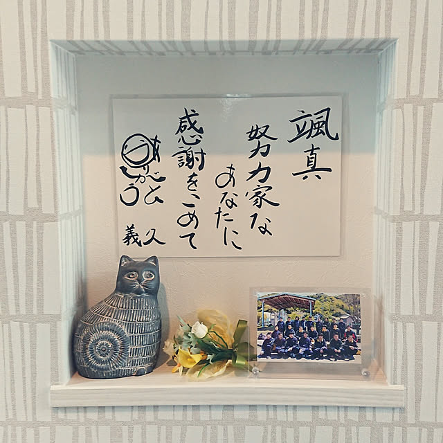 kohakuさんの実例写真