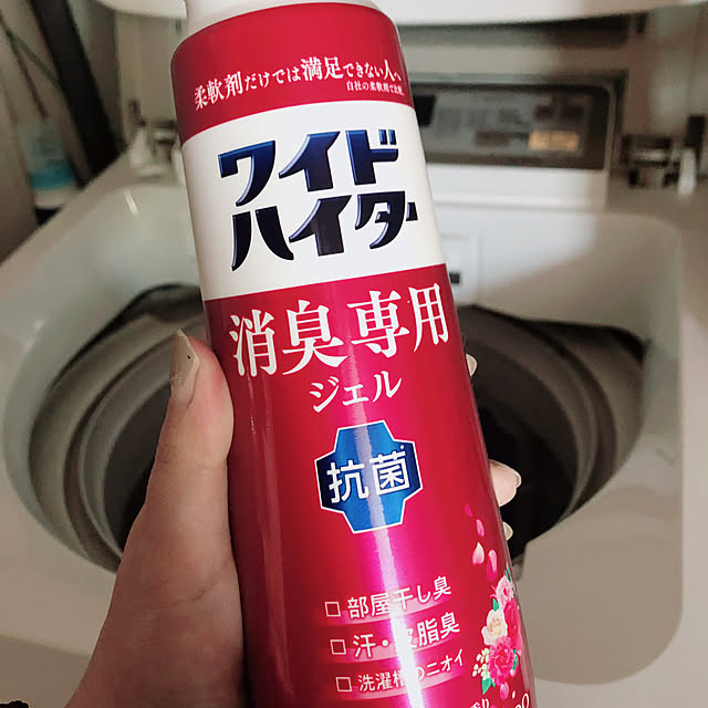 8717さんの実例写真