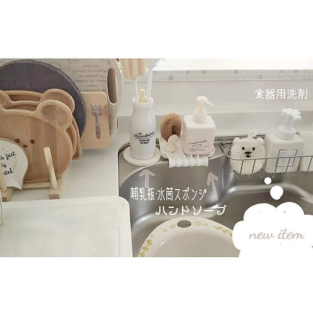 rihokaさんの実例写真