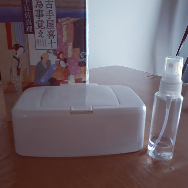 Ayaponさんの実例写真