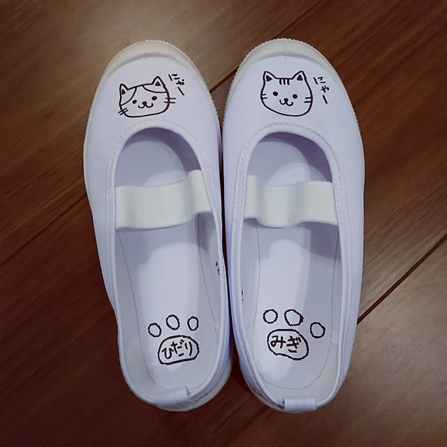 miyukiさんの実例写真