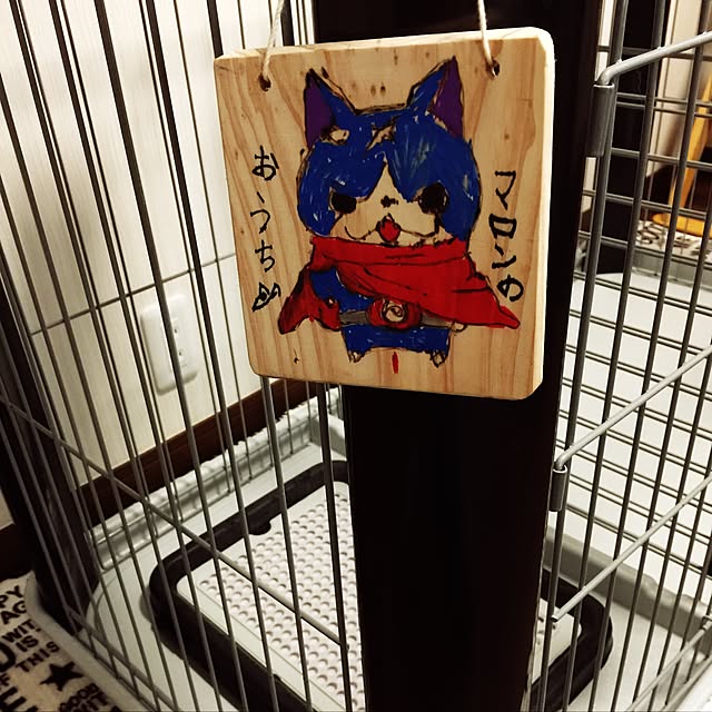 Emiさんの実例写真