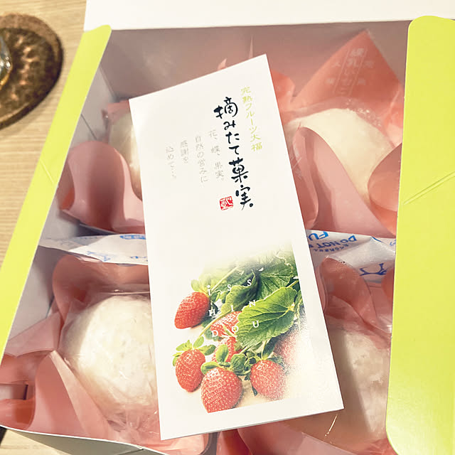 coochanさんの部屋