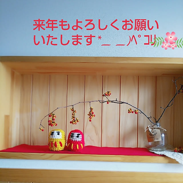 Motomeさんの実例写真