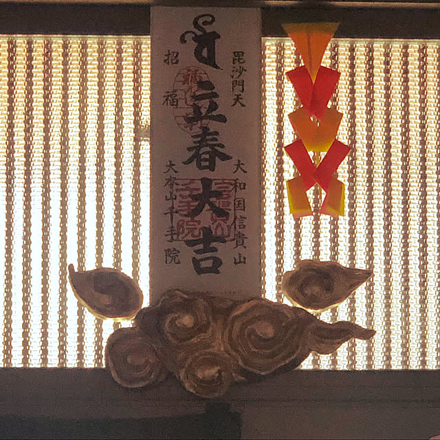 makibaruさんの実例写真