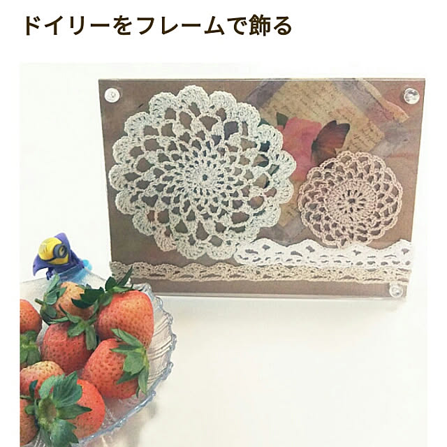 aikkoさんの実例写真