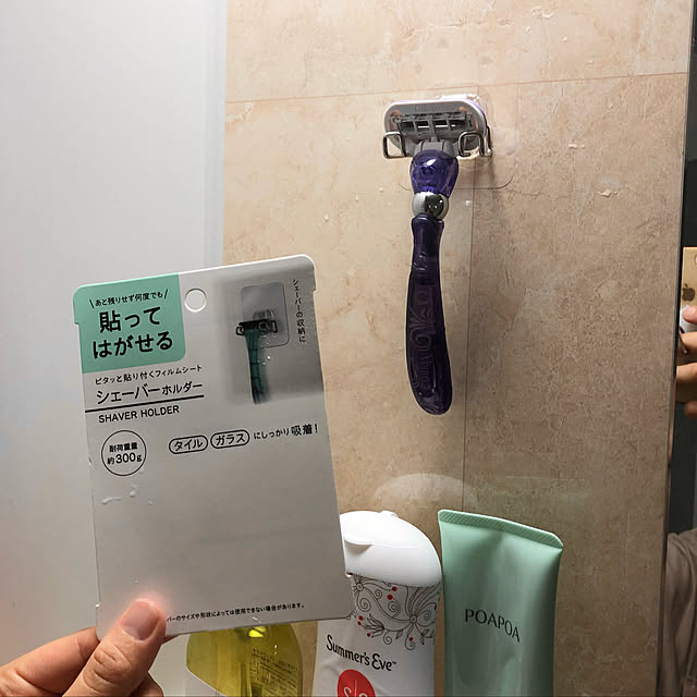 chacoさんの実例写真