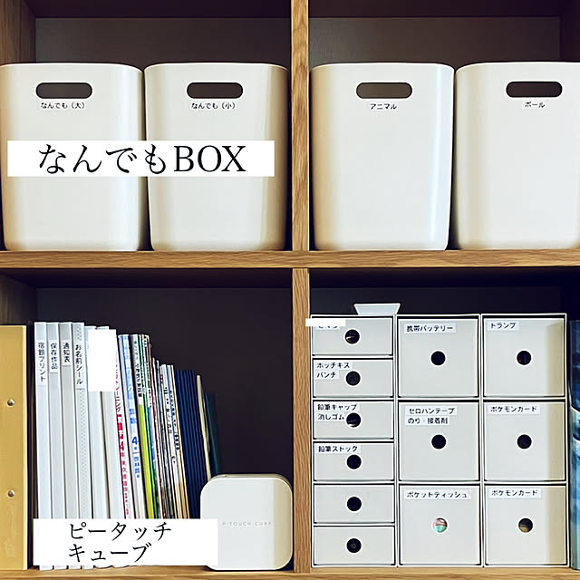 Anthuriumさんの部屋