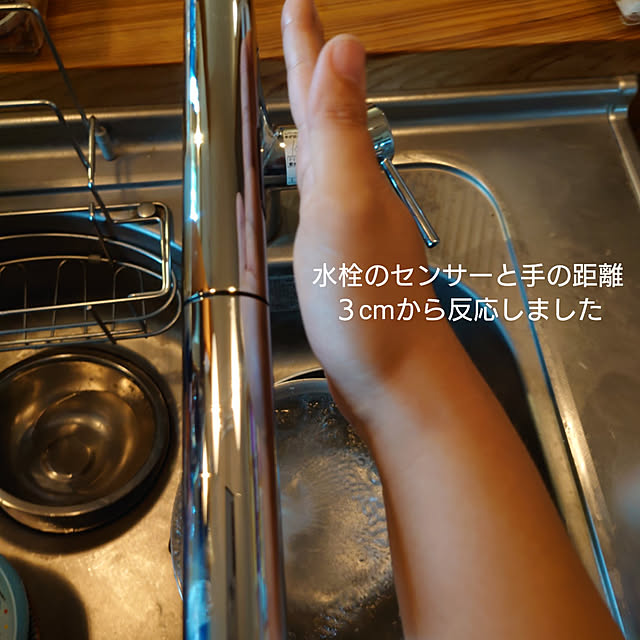 haganezuka8さんの実例写真