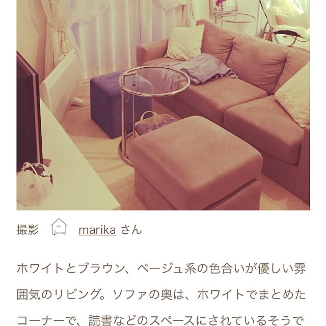marikaさんの実例写真