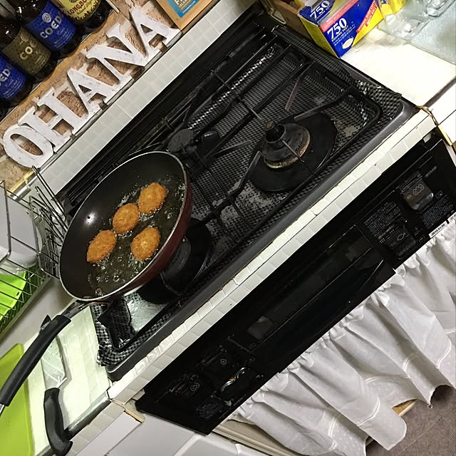 Kammiさんの実例写真