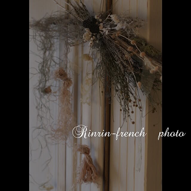 Rinrinfrenchさんの実例写真