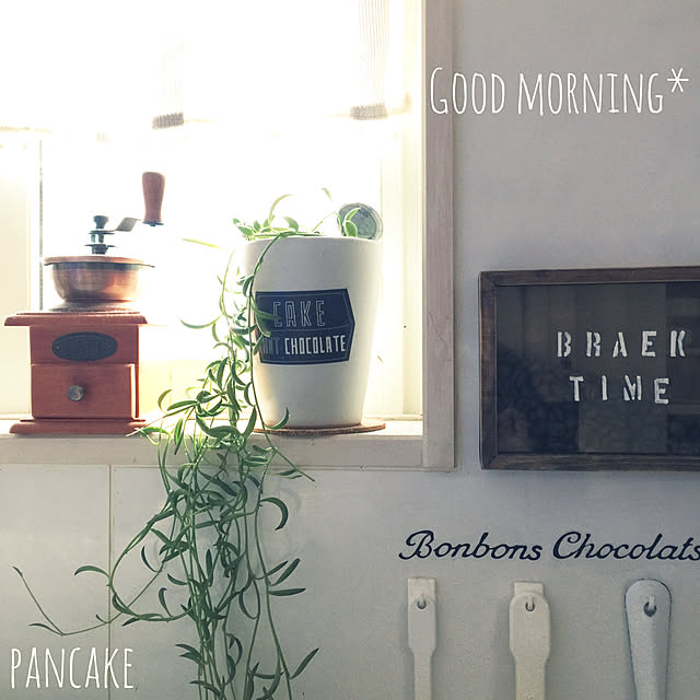 pancakeさんの実例写真