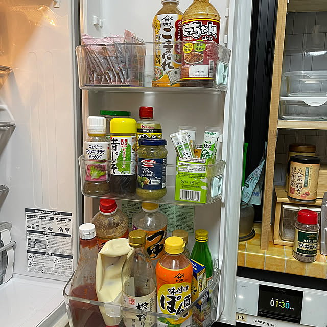 kikiさんの部屋