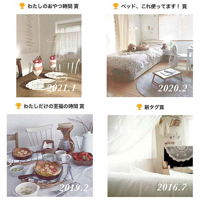 mikaさんの部屋