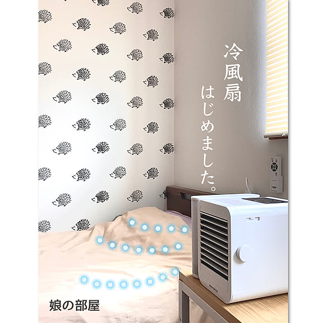 chibinoriさんの実例写真