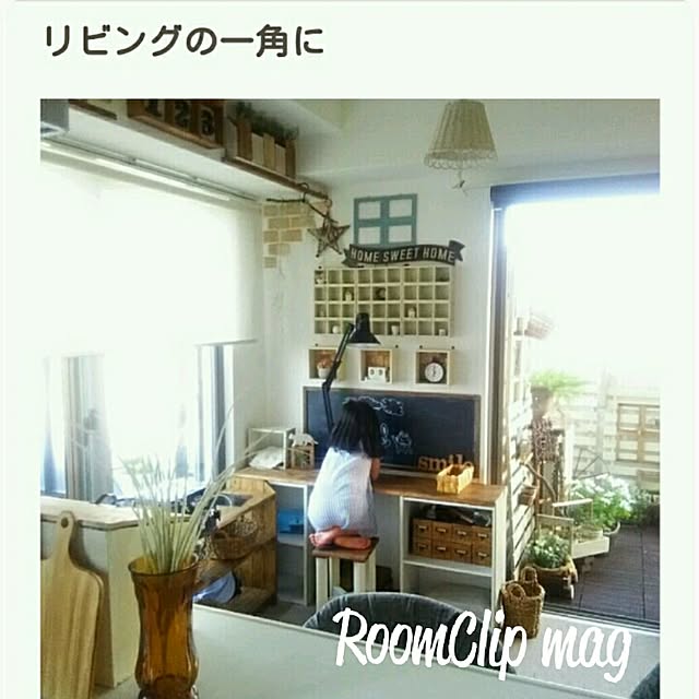 flannel.さんの実例写真