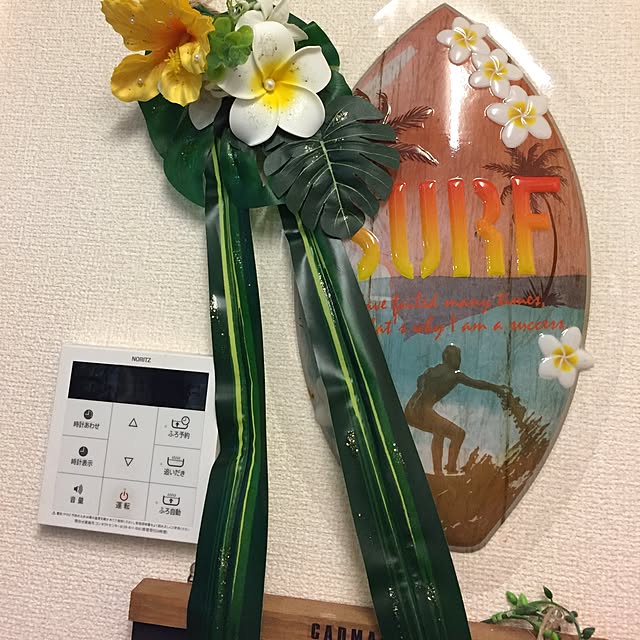 emiさんの実例写真