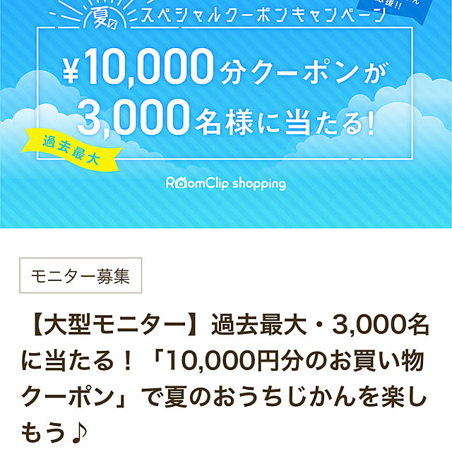 tsuyoppeさんの実例写真