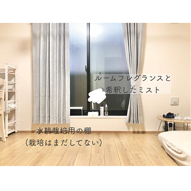 kumeさんの実例写真