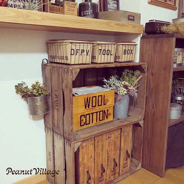PeanutVillageさんの実例写真