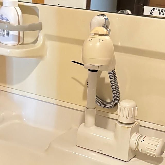 michicoさんの部屋