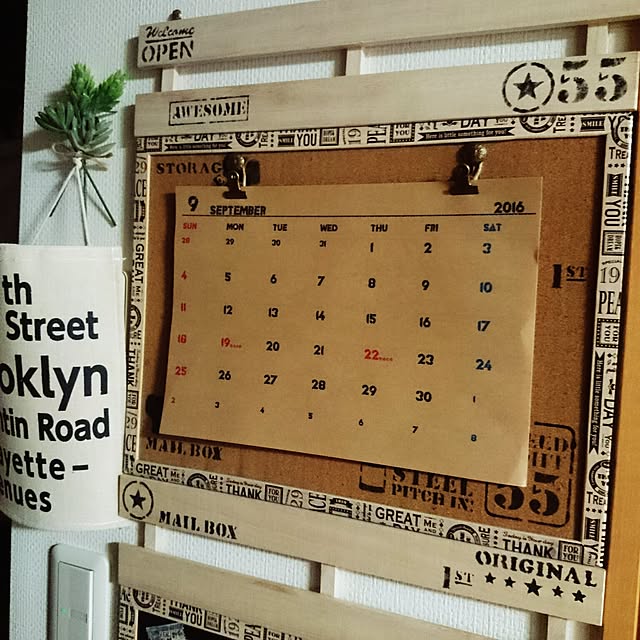 TKEさんの実例写真