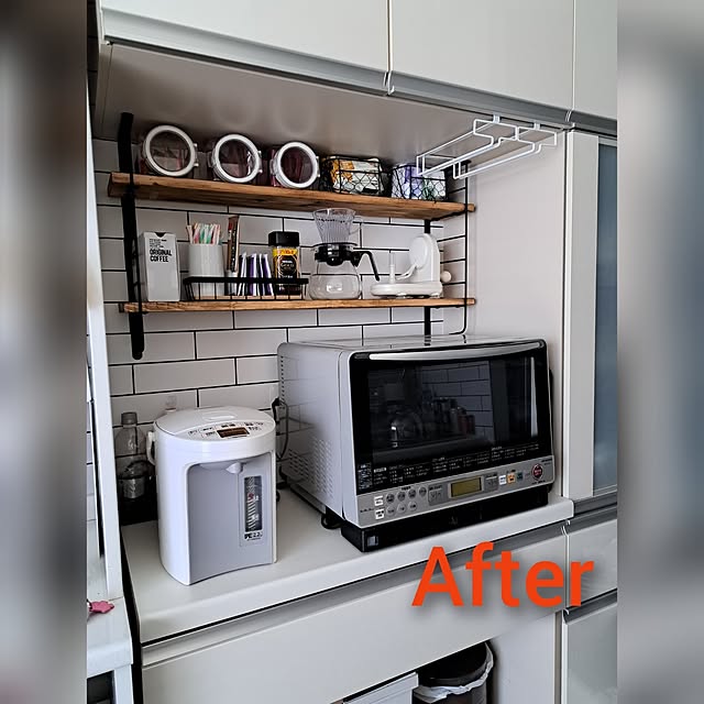 naoさんの部屋