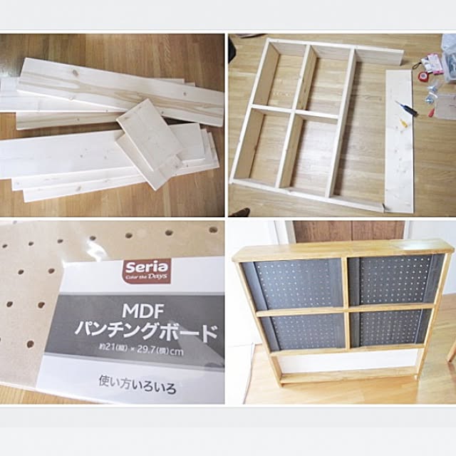aki.danchilifeさんの実例写真