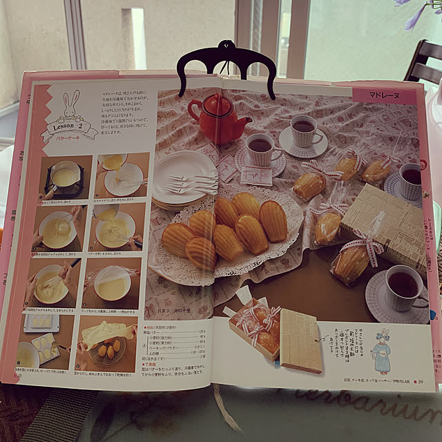 eshinobumさんの実例写真