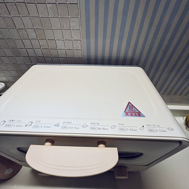 prepreさんの部屋