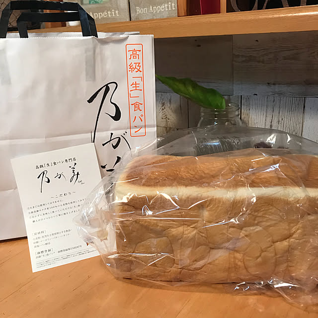 Akiさんの実例写真